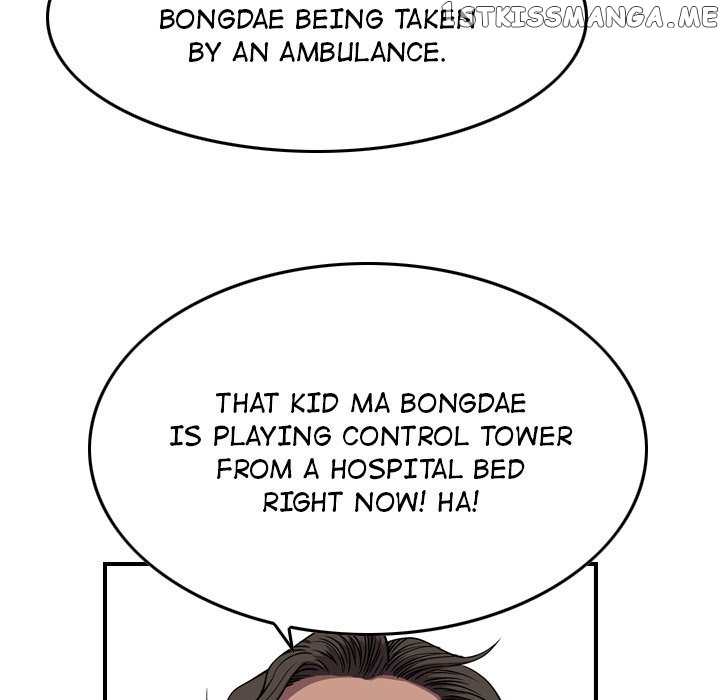 Legend: The Beginning chapter 136 - page 58