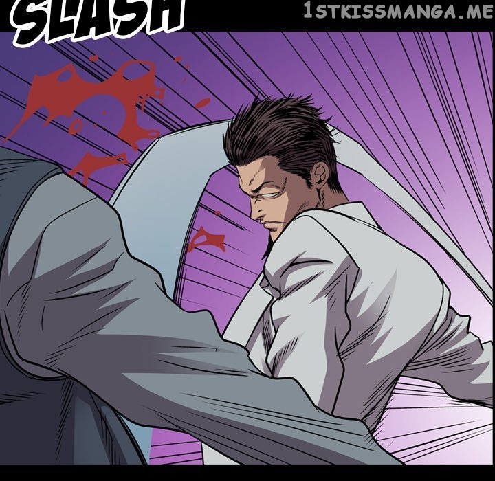 Legend: The Beginning chapter 136 - page 6