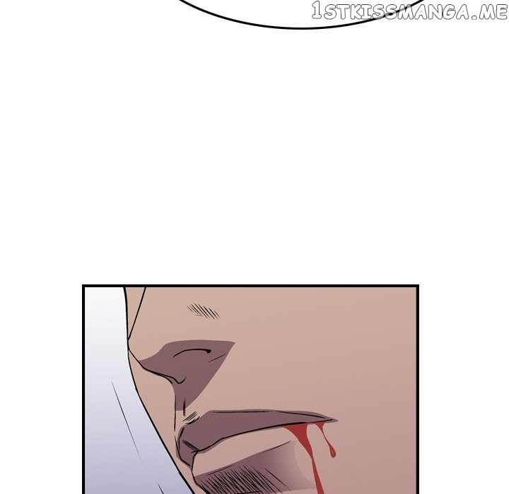Legend: The Beginning chapter 136 - page 60