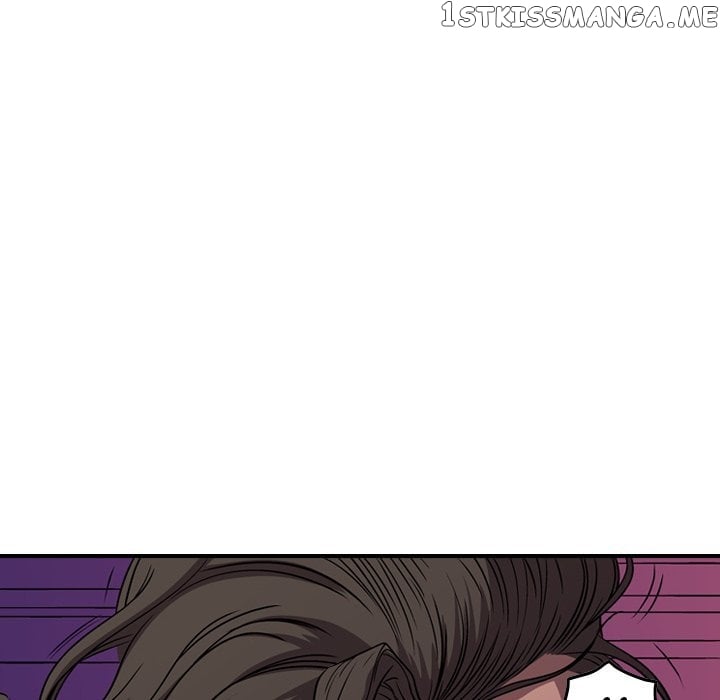 Legend: The Beginning chapter 136 - page 71