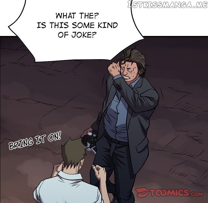 Legend: The Beginning chapter 136 - page 75