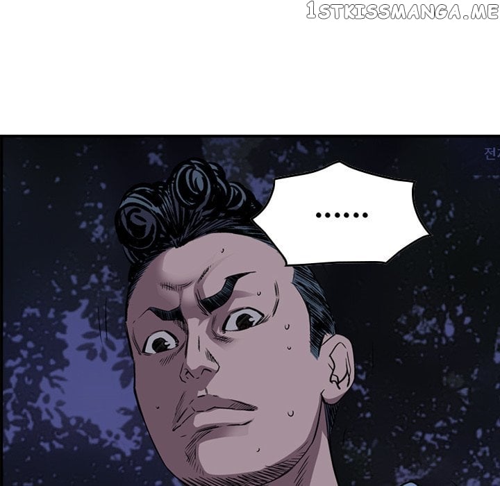 Legend: The Beginning chapter 136 - page 85