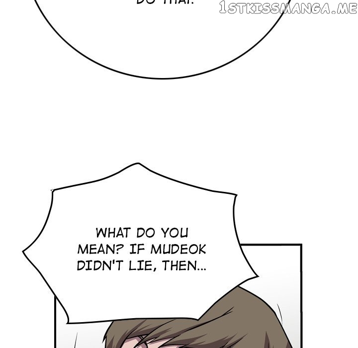 Legend: The Beginning chapter 135 - page 73