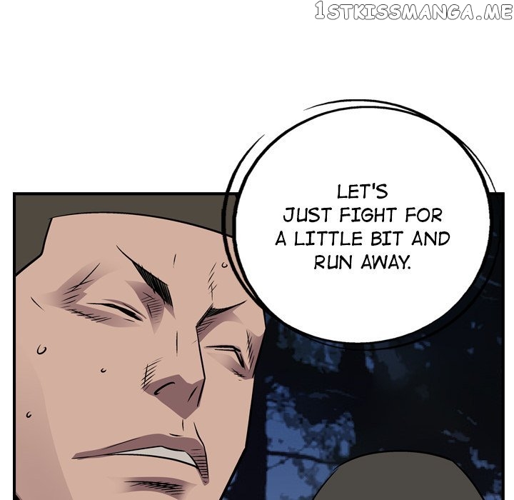Legend: The Beginning chapter 135 - page 84
