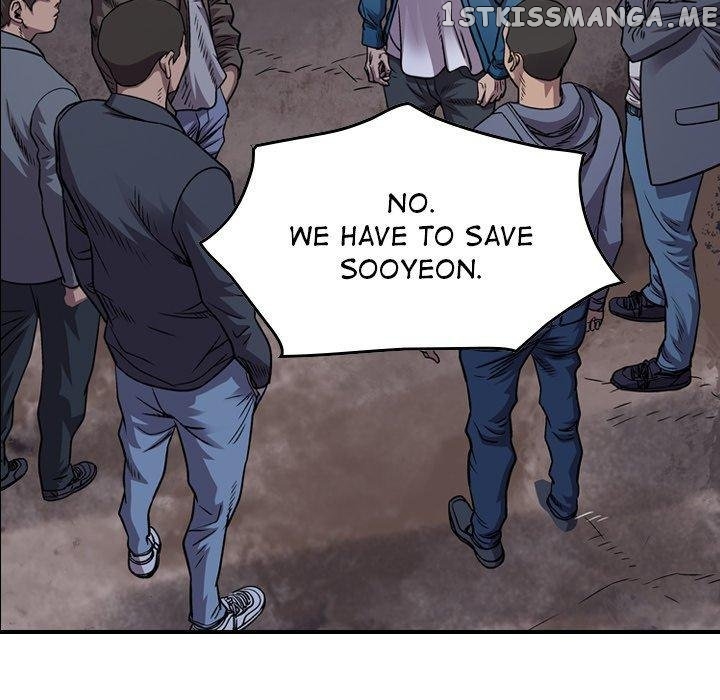 Legend: The Beginning chapter 134 - page 14