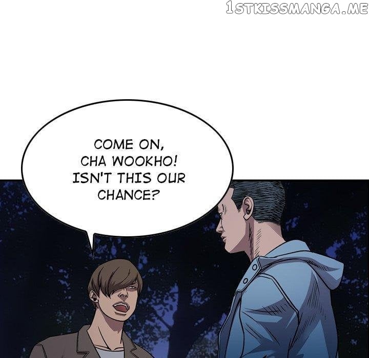 Legend: The Beginning chapter 134 - page 23