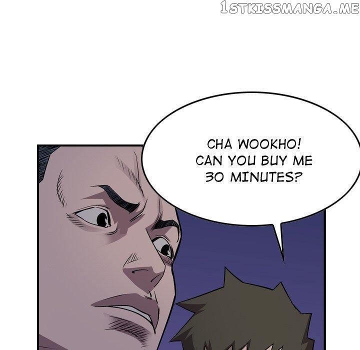 Legend: The Beginning chapter 134 - page 73