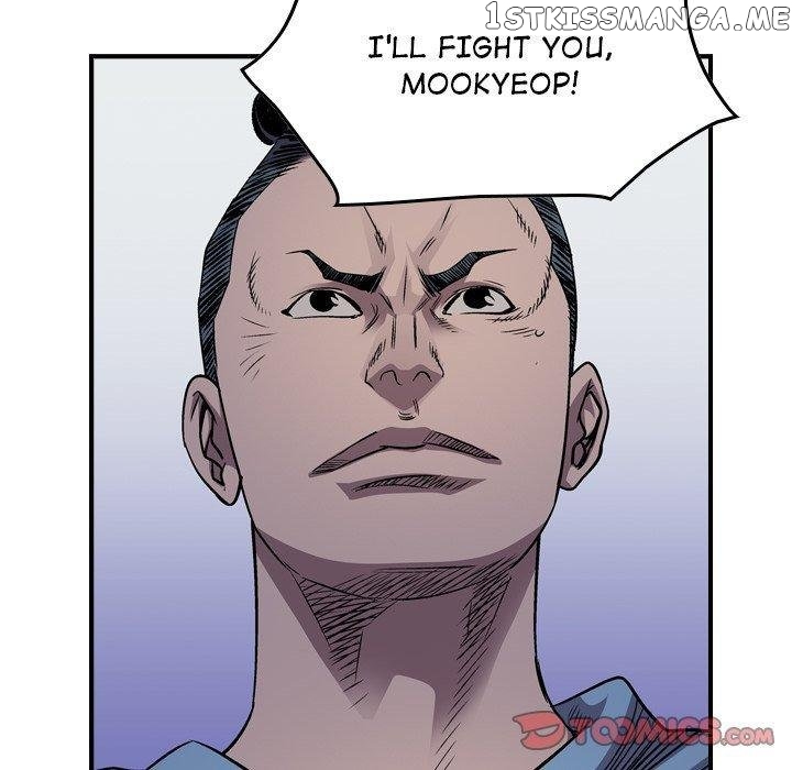 Legend: The Beginning chapter 134 - page 81