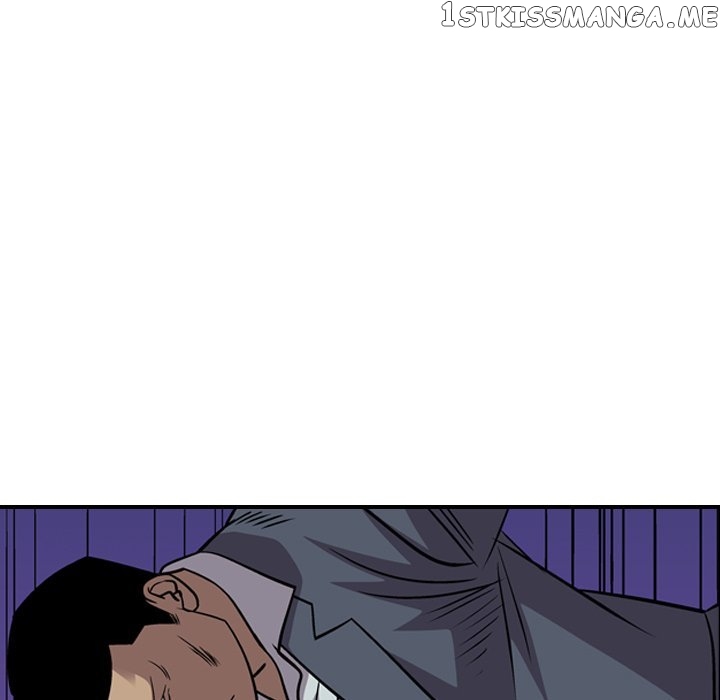 Legend: The Beginning chapter 133 - page 107
