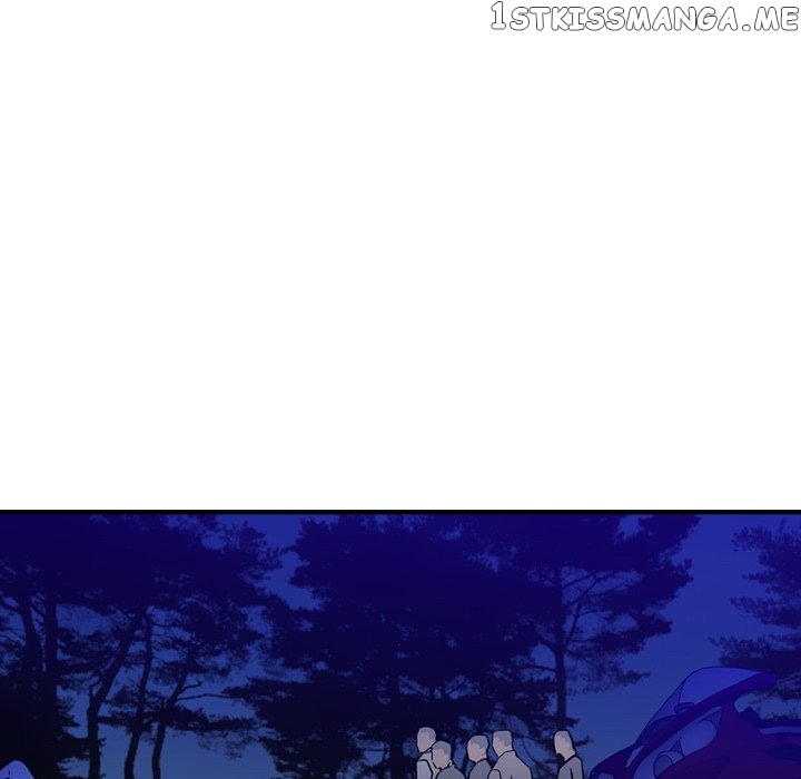 Legend: The Beginning chapter 133 - page 119