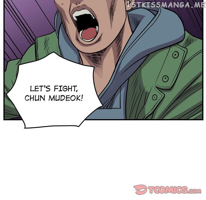 Legend: The Beginning chapter 132 - page 105