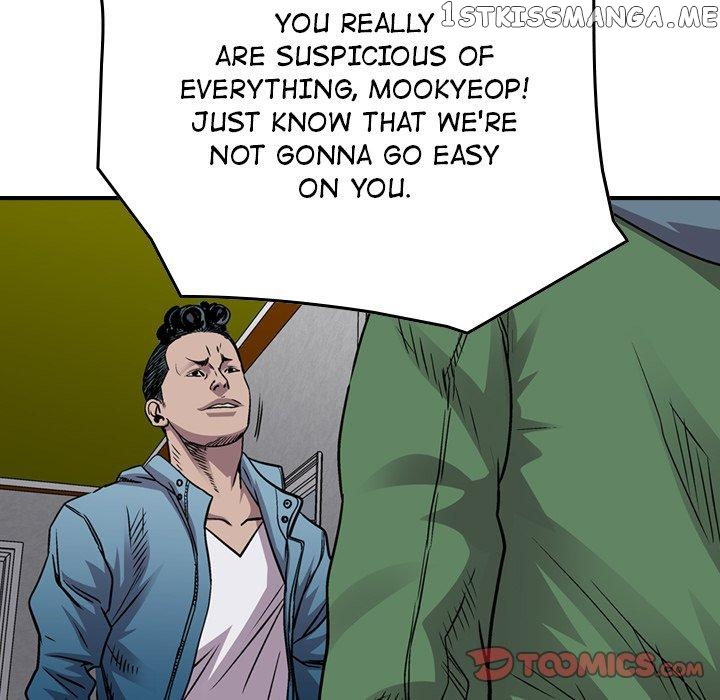 Legend: The Beginning chapter 132 - page 51