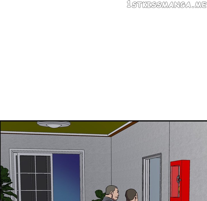 Legend: The Beginning chapter 131 - page 113