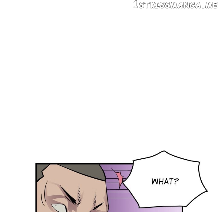 Legend: The Beginning chapter 131 - page 126