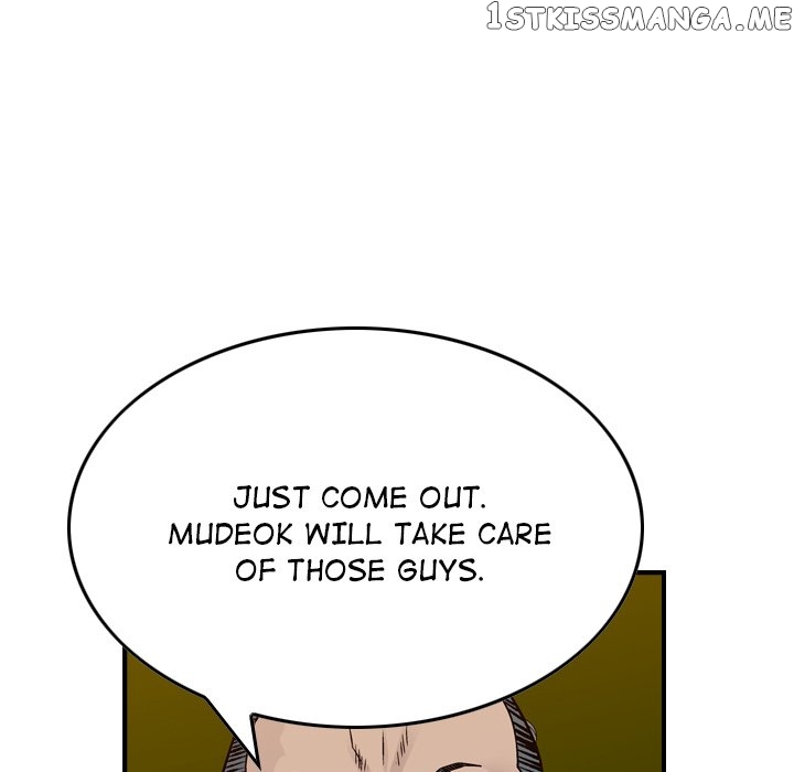 Legend: The Beginning chapter 131 - page 138