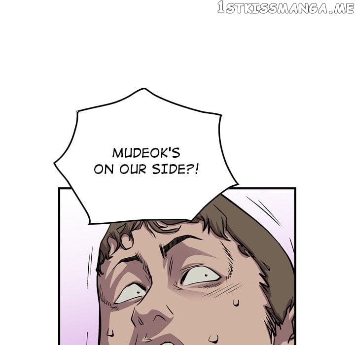 Legend: The Beginning chapter 131 - page 140