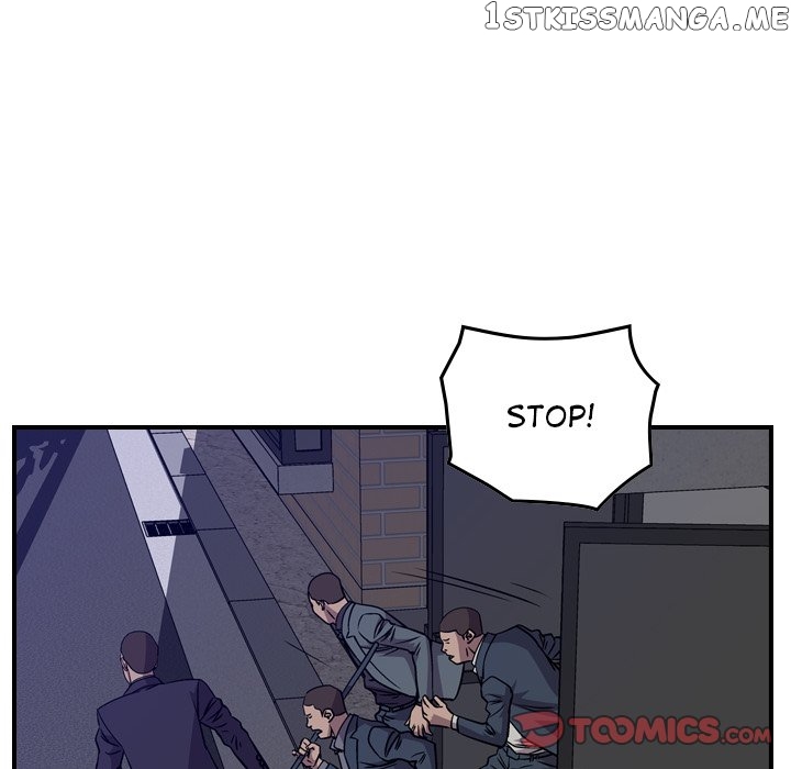 Legend: The Beginning chapter 131 - page 15