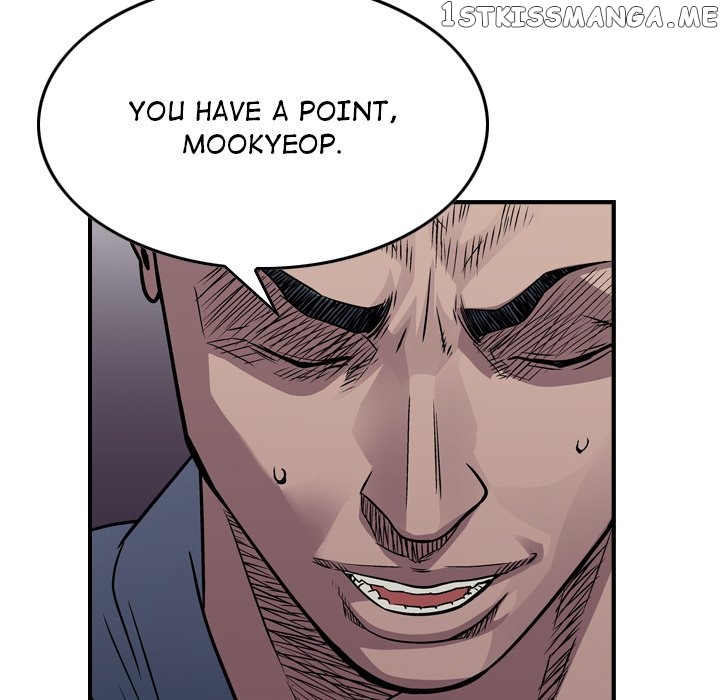 Legend: The Beginning chapter 131 - page 50