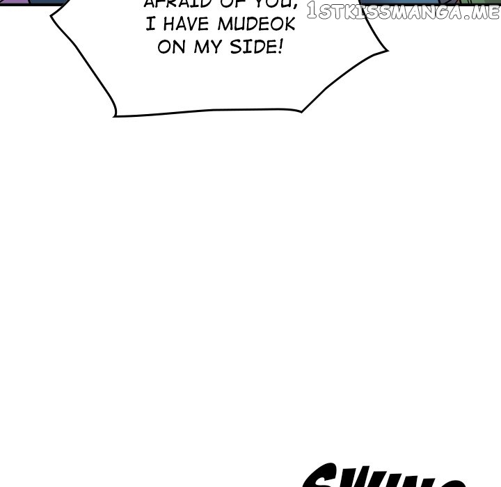 Legend: The Beginning chapter 131 - page 73