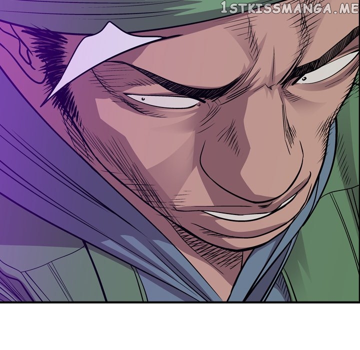 Legend: The Beginning chapter 131 - page 78