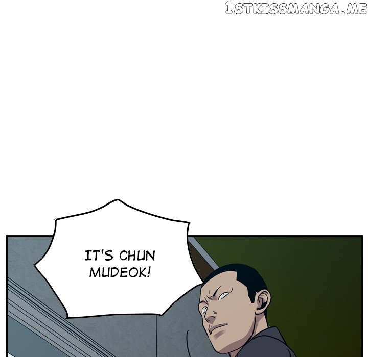 Legend: The Beginning chapter 130 - page 118