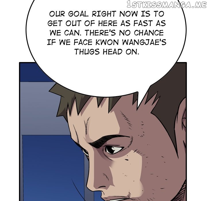 Legend: The Beginning chapter 130 - page 97