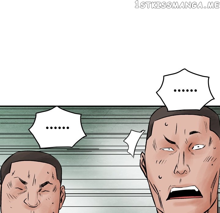 Legend: The Beginning chapter 129 - page 125