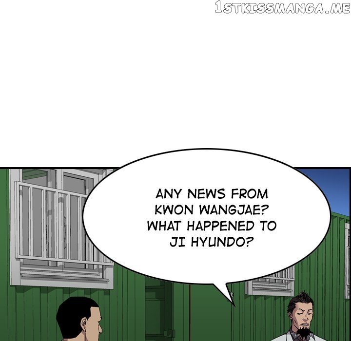 Legend: The Beginning chapter 129 - page 13