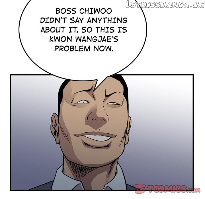 Legend: The Beginning chapter 129 - page 15
