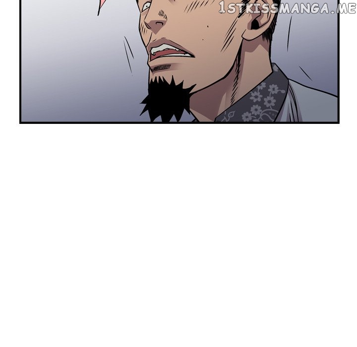 Legend: The Beginning chapter 129 - page 17