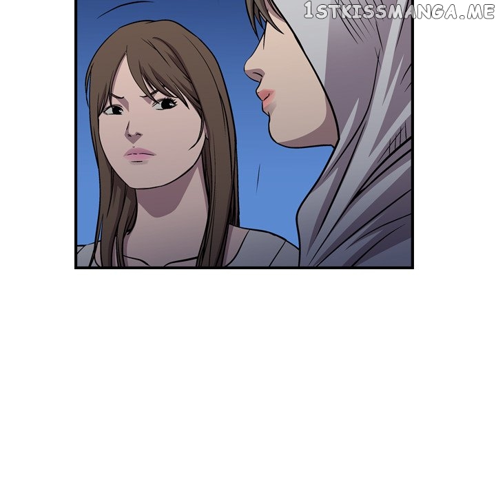 Legend: The Beginning chapter 129 - page 46