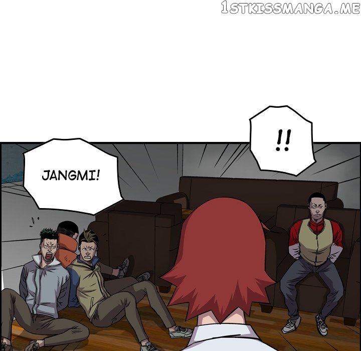 Legend: The Beginning chapter 129 - page 55