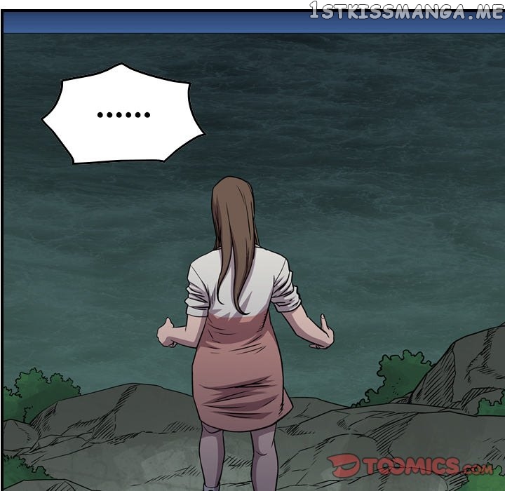 Legend: The Beginning chapter 129 - page 87