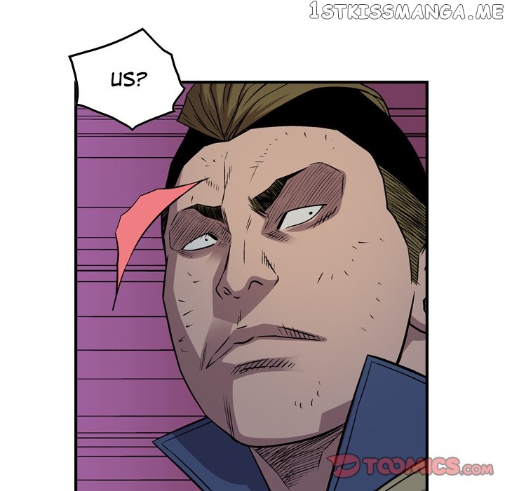 Legend: The Beginning chapter 128 - page 117