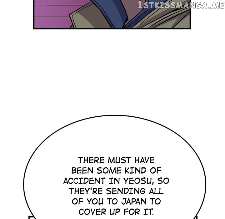 Legend: The Beginning chapter 128 - page 118