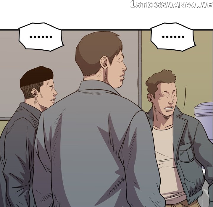 Legend: The Beginning chapter 126 - page 106