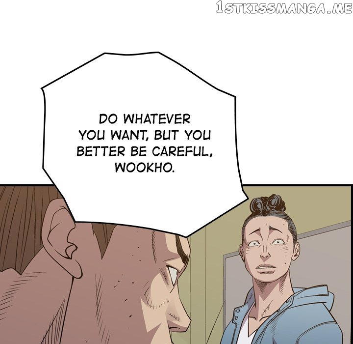 Legend: The Beginning chapter 126 - page 113
