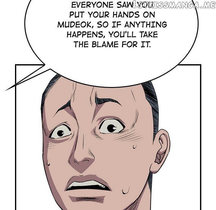 Legend: The Beginning chapter 126 - page 115