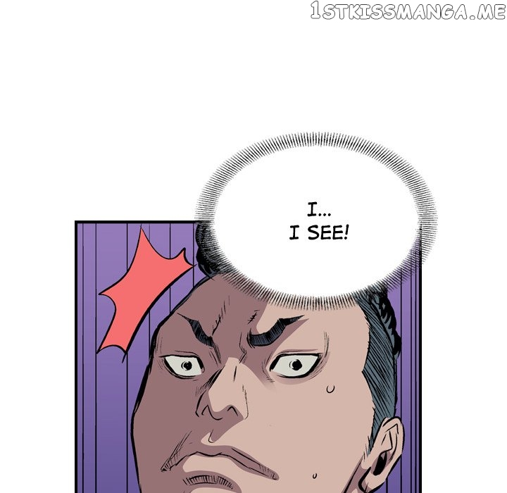 Legend: The Beginning chapter 126 - page 122