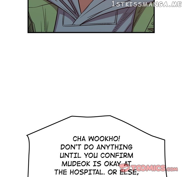Legend: The Beginning chapter 126 - page 129