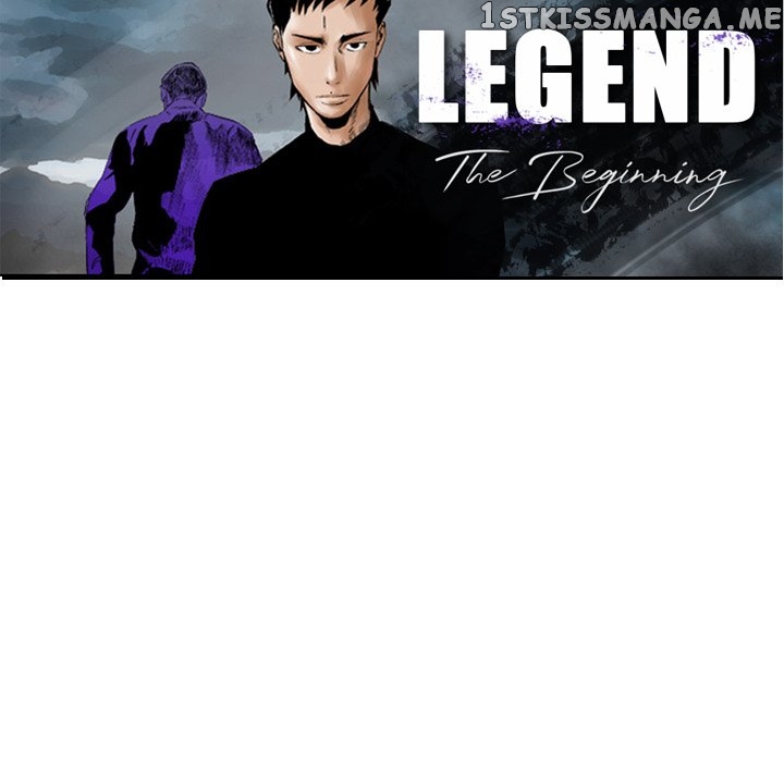 Legend: The Beginning chapter 126 - page 13