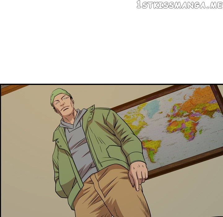 Legend: The Beginning chapter 126 - page 17