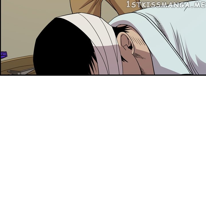 Legend: The Beginning chapter 126 - page 18