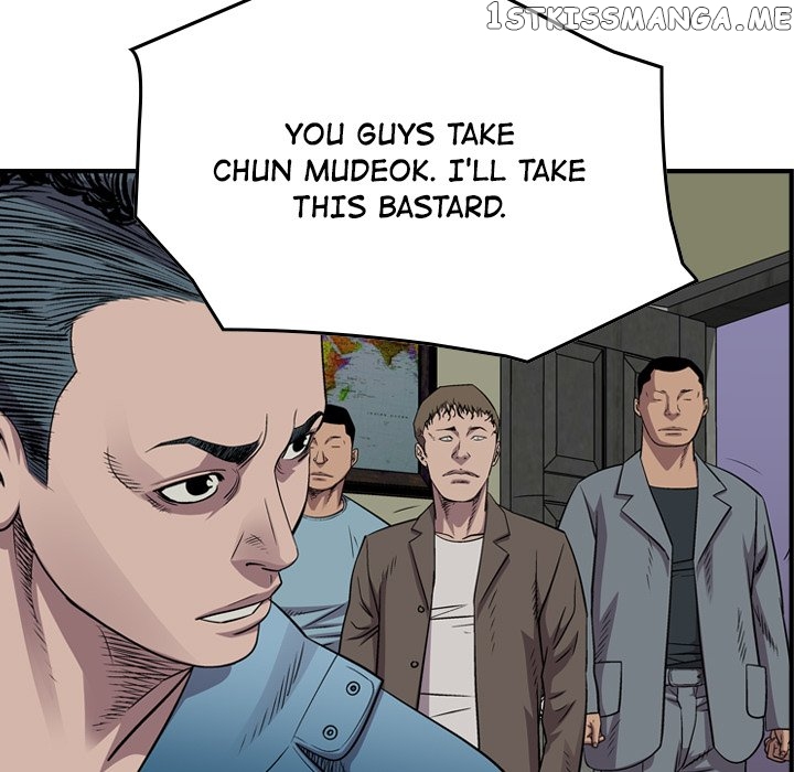 Legend: The Beginning chapter 126 - page 23