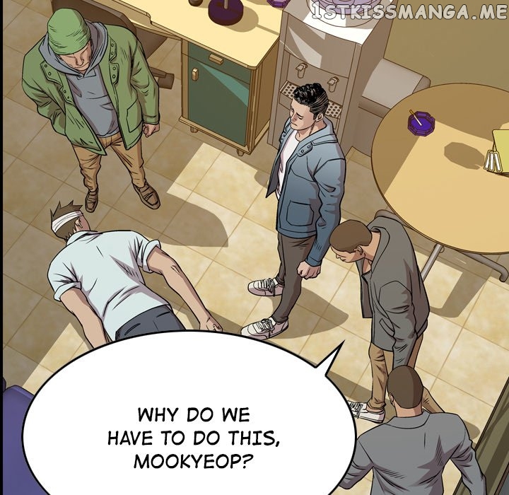 Legend: The Beginning chapter 126 - page 25