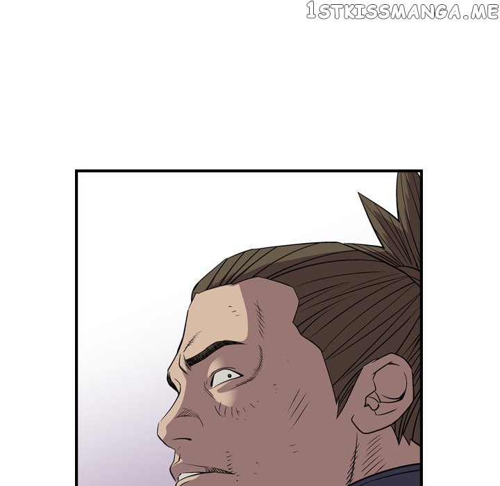 Legend: The Beginning chapter 126 - page 41