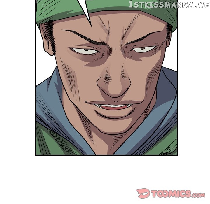 Legend: The Beginning chapter 126 - page 45