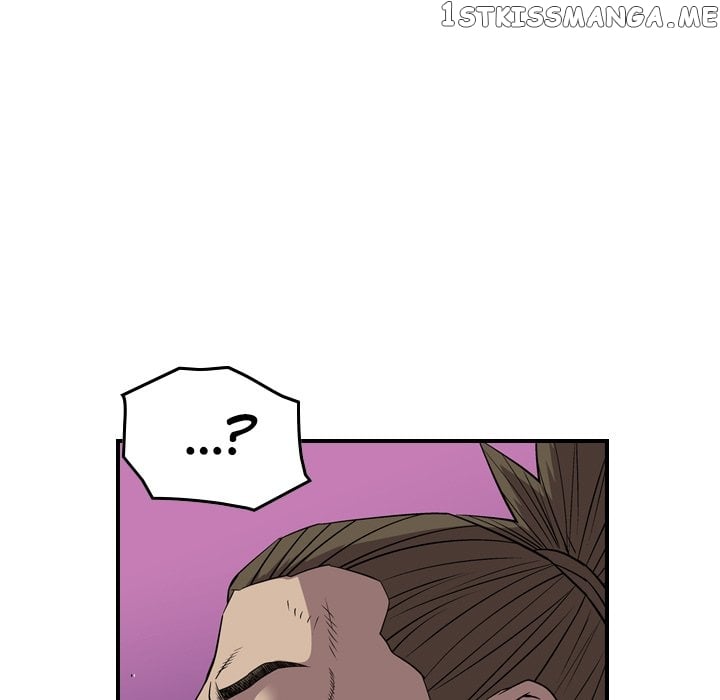 Legend: The Beginning chapter 126 - page 46