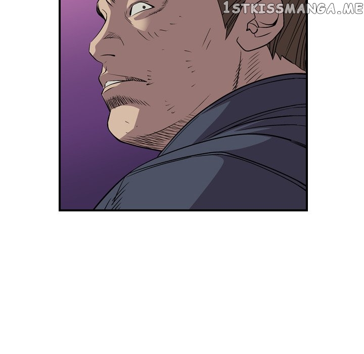 Legend: The Beginning chapter 126 - page 47