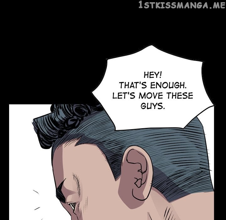 Legend: The Beginning chapter 126 - page 6